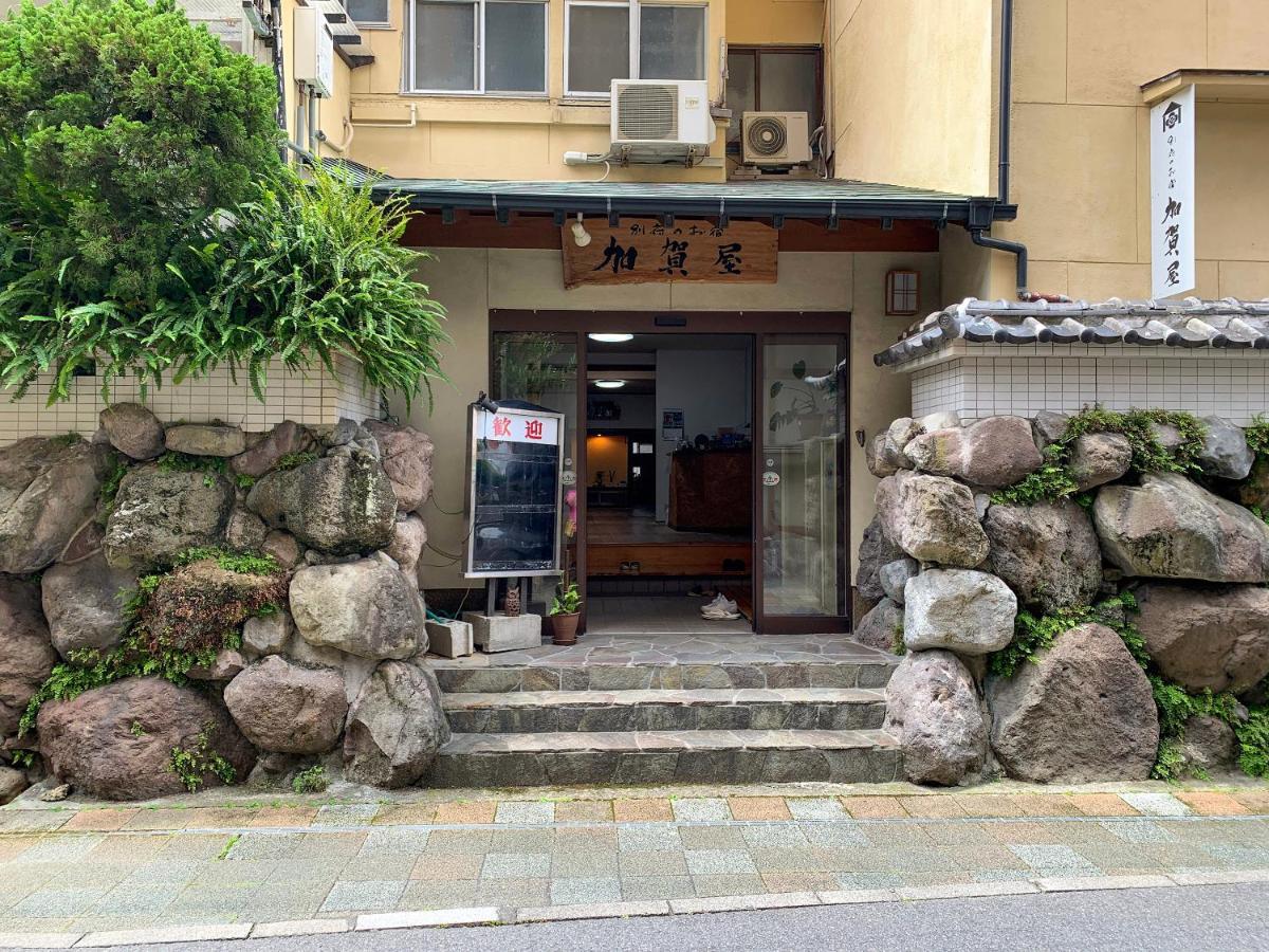 Отель Beppu No Oyado Kagaya Экстерьер фото
